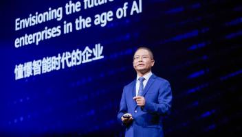 徐直軍：智能化時代的企業應該具備“六個A” 特征